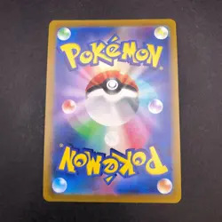 Mint Zekrom P 021/025 S8a-P Japanese Pokemon Card 25th Anniversary Collection - Image 2