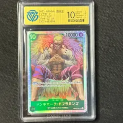 Donquixote Doflamingo - 2023 One Piece Card Game JPN. OP04-031 SR CangKa 10 GEM - Image 1