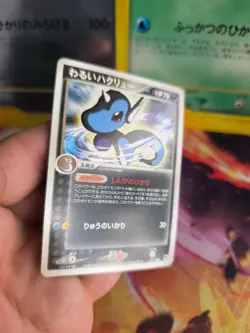 Pokemon Karte Card DARK Dragonair Dragonir Ex Team Rocket Returns japanese NM - Image 5