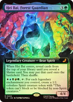 MTG FOIL Hei Bai, Forest Guardian Extended Art - Avatar: The Last Airbender - Image 1