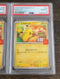 PSA 10 PIKACHU 020 MCDONALD'S HAPPY SET PROMO 2025 POKEMON CARD SEQENTIAL 2 SET - Image 3