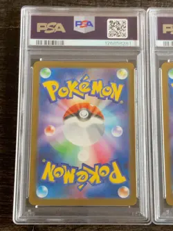 PSA 10 PIKACHU 020 MCDONALD'S HAPPY SET PROMO 2025 POKEMON CARD SEQENTIAL 2 SET - Image 5