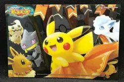 Pikachu Eevee Pokemon Center Limited Edition Clear Card 2018 Nintendo Japan F/S2 - Image 1