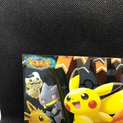 Pikachu Eevee Pokemon Center Limited Edition Clear Card 2018 Nintendo Japan F/S2 - Image 5