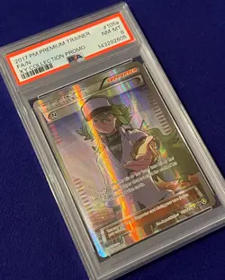 PSA 8 N Full Art #105A 2017 XY Collection Promo Pokemon - Image 2