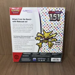 Pokemon TCG Scarlet and Violet - 151 Alakazam ex Collection Box - Sealed 820650855269 - Image 2