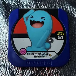 Wobbuffet 8-39 Pokemon Tretta Game Japanese Nintendo Blue Coin Chip - Image 1
