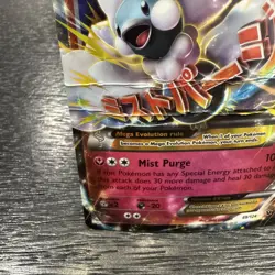 Pokemon - M Altaria EX 69/124 Ultra Rare XY Fates Collide TCG (2016) - Image 4