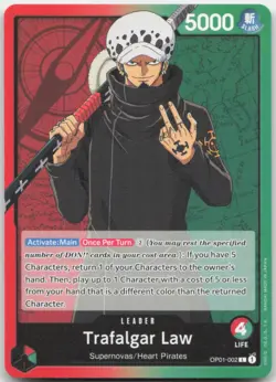 Trafalgar Law (002) Romance Dawn OP01-002 One Piece Card NM - Image 1