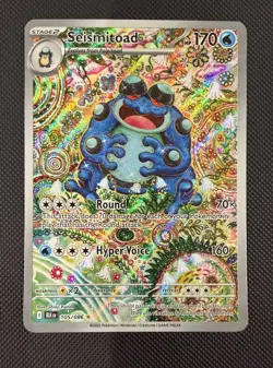 Seismitoad Illustration Rare IR 105/086 Black Bolt - Shinji - Near Mint NM - Image 1