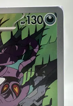 Pokemon Arbok 176/162 SV05: Temporal Forces Illustration Rare NM, Pack Fresh - Image 3