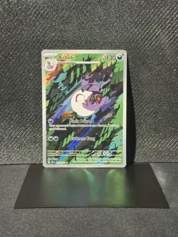 Pokemon TCG Arbok 176/162 Temporal Forces Illustration Rare NM Condition - Image 1