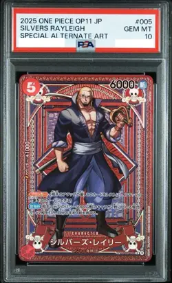 One Piece Card PSA10 Silvers Rayleigh OP09-005 OP11 SP Rare 2025 Japanese - Image 2