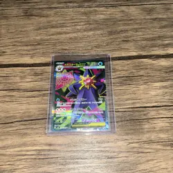 Pokemon TCG Mega Starmie EX 102/088 Perfect Order Full Art Ultra Rare Near Mint - Image 1