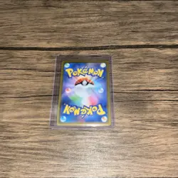 Pokemon TCG Mega Starmie EX 102/088 Perfect Order Full Art Ultra Rare Near Mint - Image 2