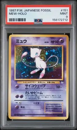 Pokemon Mew Holo Fossil 151 Japanese PSA 9 Mint - Image 1