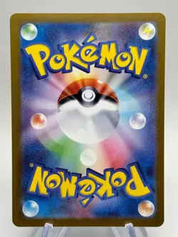 Roxanne Special Art Rare S12a: VSTAR Universe 242/172 NM | Japanese Pokemon TCG - Image 2