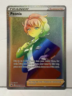 The Pokemon Company Peonia 219/198 Trainer Full Art Holo Secret Rare English - Image 1