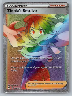 Zinnia's Resolve SWSH07: Evolving Skies #225/203 Secret Rare Holo Pokemon Card - Image 1