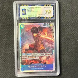 Monkey D. Luffy - 2022 One Piece Card Game CCG Trading JPN. OP02-062 SR BCTC 9.5 - Image 1