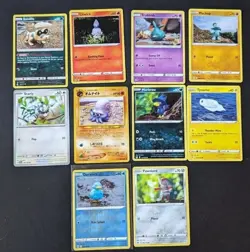 Yuka Morii / Sachiko Adachi / Asako Ito - (Toy/Claymation/Crochet) Pokemon Cards - Image 1