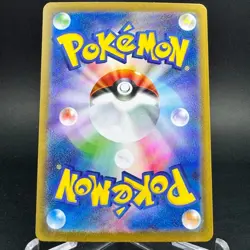 Sylveon ex 212/187 SAR Terastal Festival sv8a 2024 Japanese Pokemon Card NM - Image 2