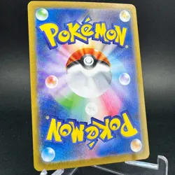 Sylveon ex 212/187 SAR Terastal Festival sv8a 2024 Japanese Pokemon Card NM - Image 4