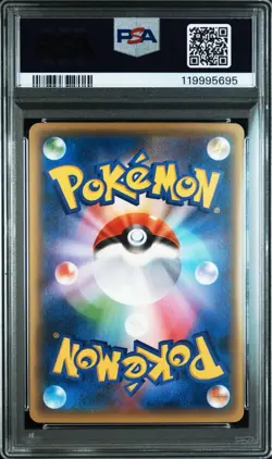 PSA 10 Darkrai 024/036 CP5 Dream Shine Collection 2016 Pokemon Card Japanese - Image 2