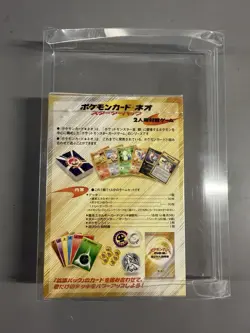 Pokemon Neo Starter Pack Sealed Japanese Vintage Gold Silver Deck Box US SELLER - Image 2