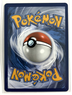 Ninjask 137/132 NM Illustration Rare Mega Evolution Pokemon Card English - Image 2