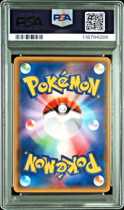 PSA 9 Mega Tokyo's Pikachu Promo 098/XY-P 2014 Japanese Pokemon Card - Image 2