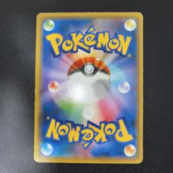 Pokemon Card Hoopa 155/XY-P Promo 2015 Holo Nintendo Japanese - Image 2