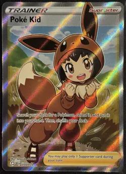Poke Kid 070/072 - Ultra Rare Shining Fates Pokemon TCG 2021 - MP Card - Image 1