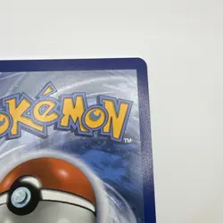 Pokemon TCG Ultra Ball 264/217 Stellar Crown Trainer-Item Hyper Rare Holo FA - Image 5