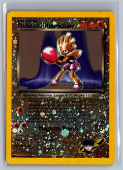 Rocket's Hitmonchan 9/9 Promo Best of Game Pokemon Reverse Holo Lightly Played - Image 1