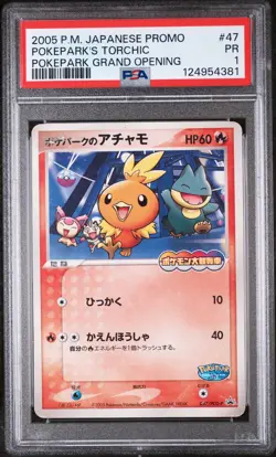 Pokepark's Torchic 47/PCG-P Pokepark Grand Opening Promo Pokemon Japanese PSA 1 - Image 1