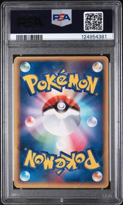 Pokepark's Torchic 47/PCG-P Pokepark Grand Opening Promo Pokemon Japanese PSA 1 - Image 2