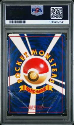 Machamp Holo 68 Basic Pokemon Japanese PSA 1 - Image 2