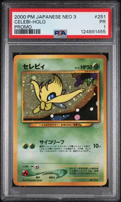 Celebi Holo 251 Promo Neo 3 Promo Pokemon Japanese PSA 1 - Image 1