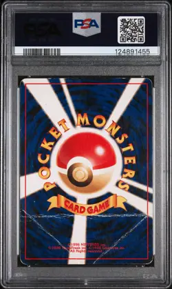 Celebi Holo 251 Promo Neo 3 Promo Pokemon Japanese PSA 1 - Image 2
