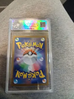 2025 POKEMON JPN MEGA SYMPHONIA ART RARE HOLO #071/063 ALAKAZAM AGS Legendary 10 - Image 2