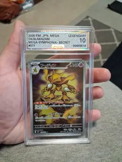 2025 POKEMON JPN MEGA SYMPHONIA ART RARE HOLO #071/063 ALAKAZAM AGS Legendary 10 - Image 3