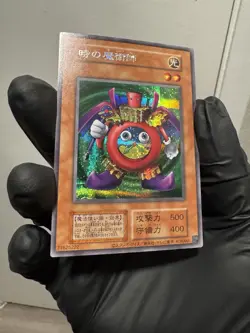 YuGiOh! Time Wizard 25th secret rare Tokyo Dome Japanese - Image 1