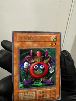 YuGiOh! Time Wizard 25th secret rare Tokyo Dome Japanese - Image 2