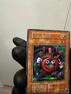 YuGiOh! Time Wizard 25th secret rare Tokyo Dome Japanese - Image 3