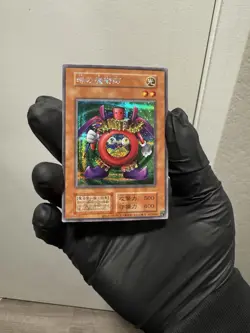 YuGiOh! Time Wizard 25th secret rare Tokyo Dome Japanese - Image 4