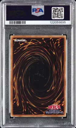 2014 YU-GI-OH! JPN EXTRA PACK: KNIGHTS OF ORDER #JP054 E-HERO PIT BOSS PSA 10 - Image 2