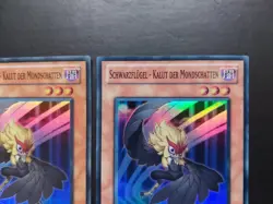 Yugioh Blackwing - Kalut the Moon Shadow AC11-DE005 Super Rare Playset x3 German - Image 4