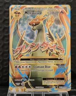 M Charizard EX - 101/108 - XY Evolutions 2016 - Full Art - Pokemon Card TCG - Image 1