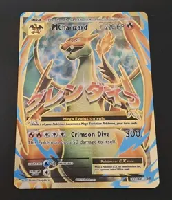 M Charizard EX - 101/108 - XY Evolutions 2016 - Full Art - Pokemon Card TCG - Image 3